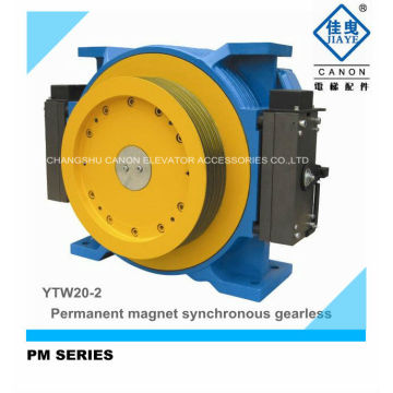 YTW20-2 Permanent Magnet Synchronous Gearless Elevator Motor Machine